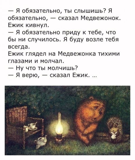 07caab25cf6716f430fdf8d6c08c6d8e.jpg