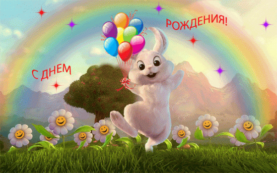 680859947.gif