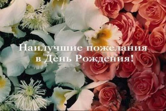 Марише ДР.jpg